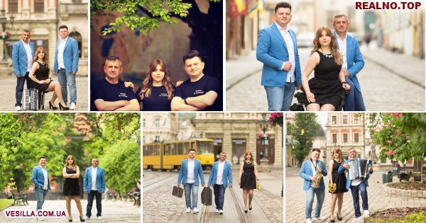 Обкладинка Весілля по-львівськи