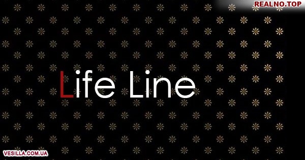 Обкладинка LifeLine Films