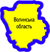 Відеооператор на весілля {in_oblast} Волинська область