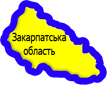 Відеооператор на весілля {in_oblast} Закарпатська область