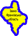 Відеооператор на весілля {in_oblast} Івано-Франківська область
