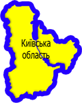 Відеооператор на весілля {in_oblast} Київська область