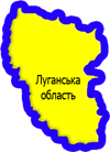 Відеооператор на весілля {in_oblast} Луганська область