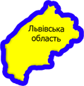 Відеооператор на весілля {in_oblast} Львівська область