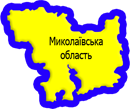 Відеооператор на весілля {in_oblast} Миколаївська область