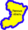 Відеооператор на весілля {in_oblast} Рівенська область