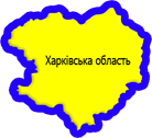 Відеооператор на весілля {in_oblast} Харківська область
