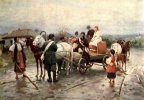Традиційне українське весілля