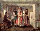 Традиційне українське весілля