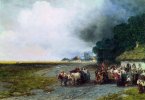 Традиційне українське весілля