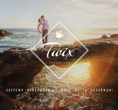 Twix Production