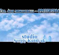 studio Sergiy Kutnyak