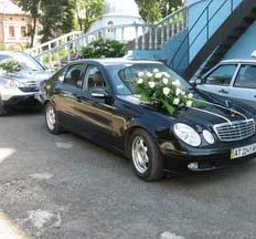Автомобільний кортеж.