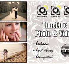 TIME&nbsp;LINE PRODUCTION  2015