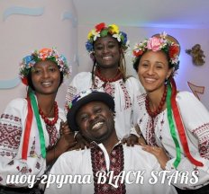 Гурт Black Stars