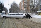 Як вибрати день весілля ?