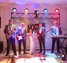 Гурт Silver Band