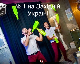 Бармен шоу BarFest