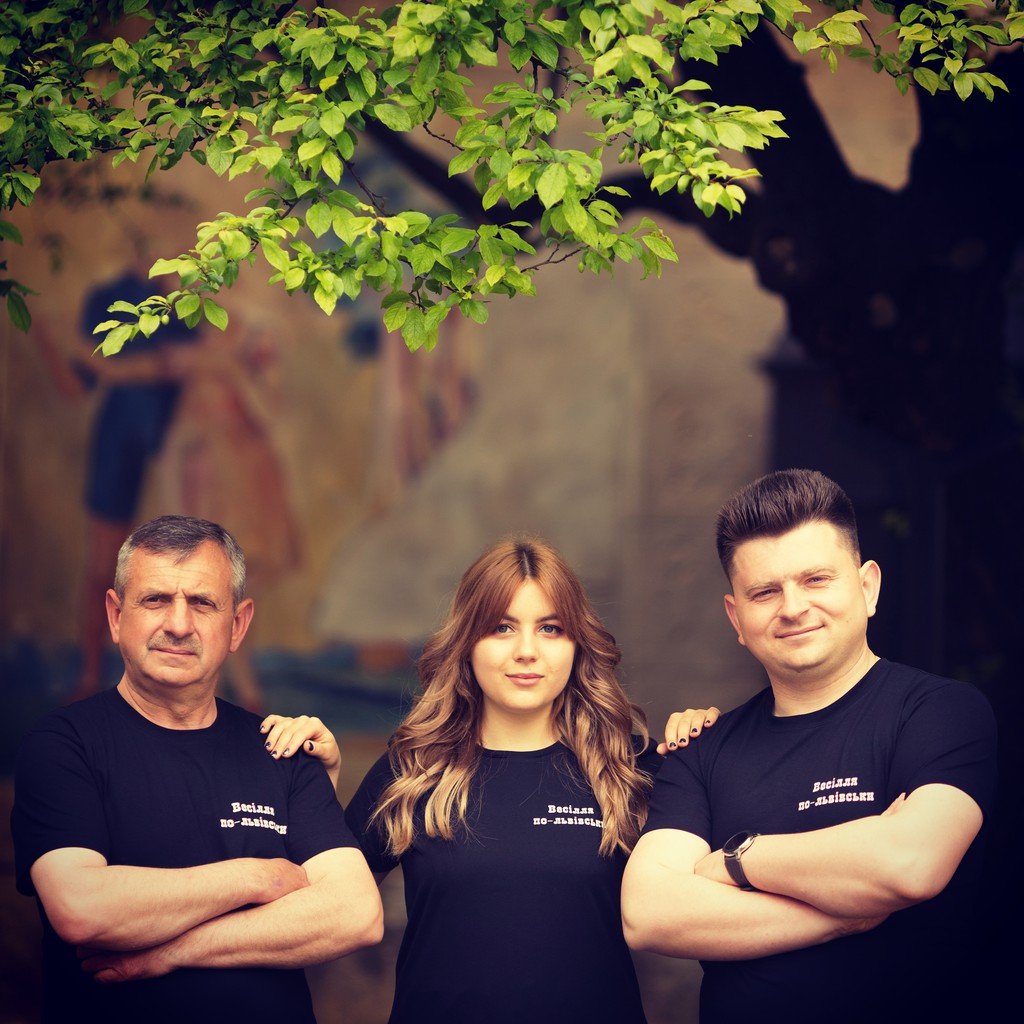 Весілля по-львівськи