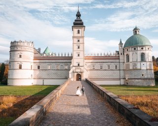 Фотограф, відеограф на весілля Edem Studio