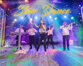 Музичний гурт Star Dance