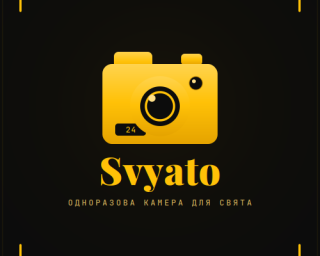 Svyato